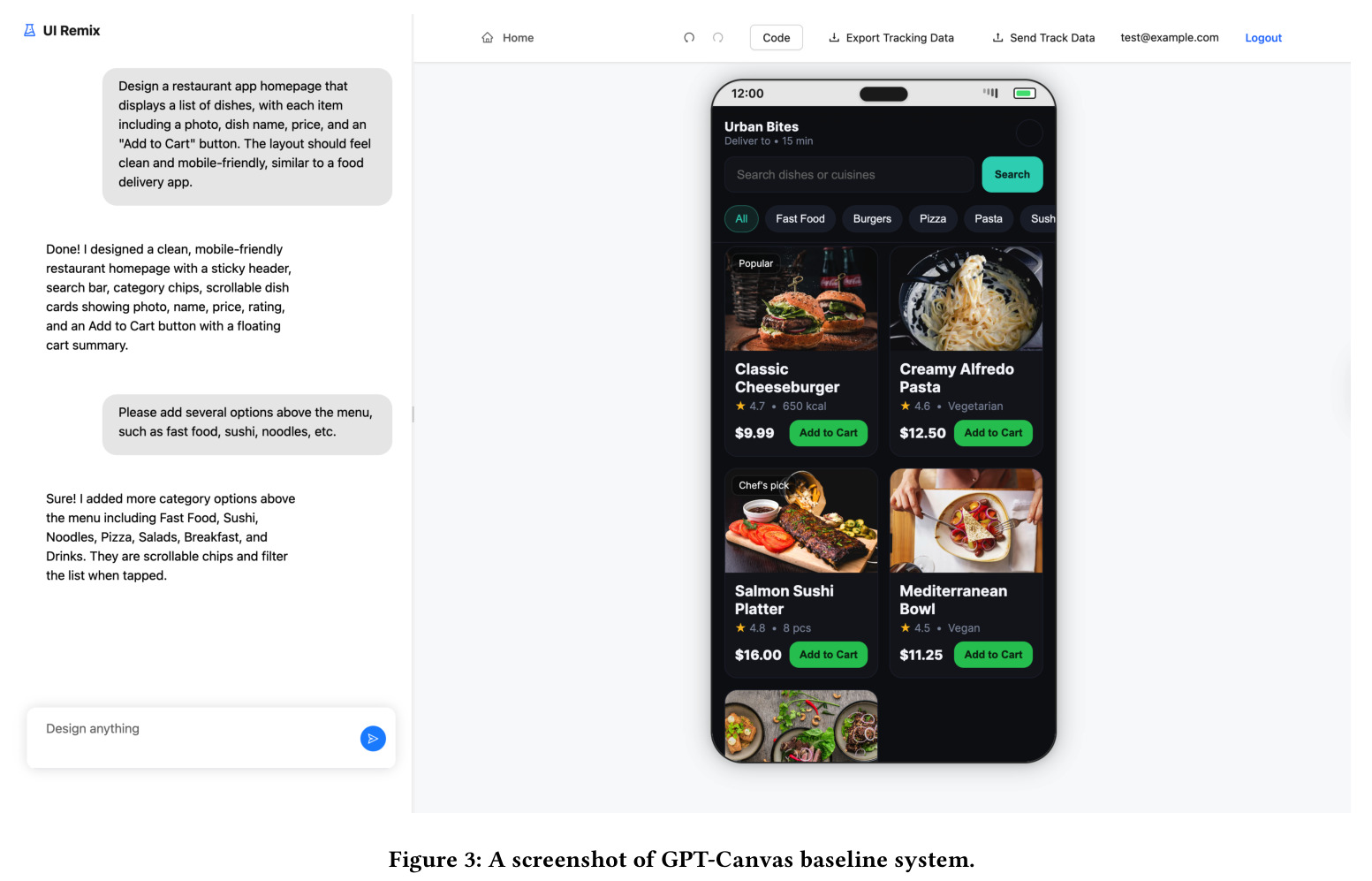 GPT-Canvas 基线系统的截图