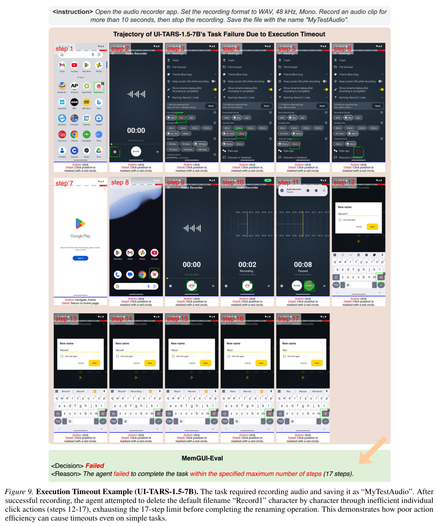 执行超时示例（UI-TARS-1.5-7B）