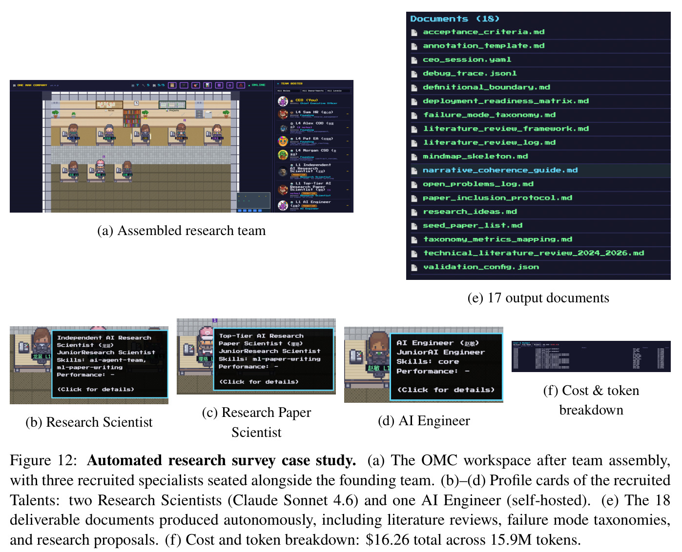 Automated research survey case study.