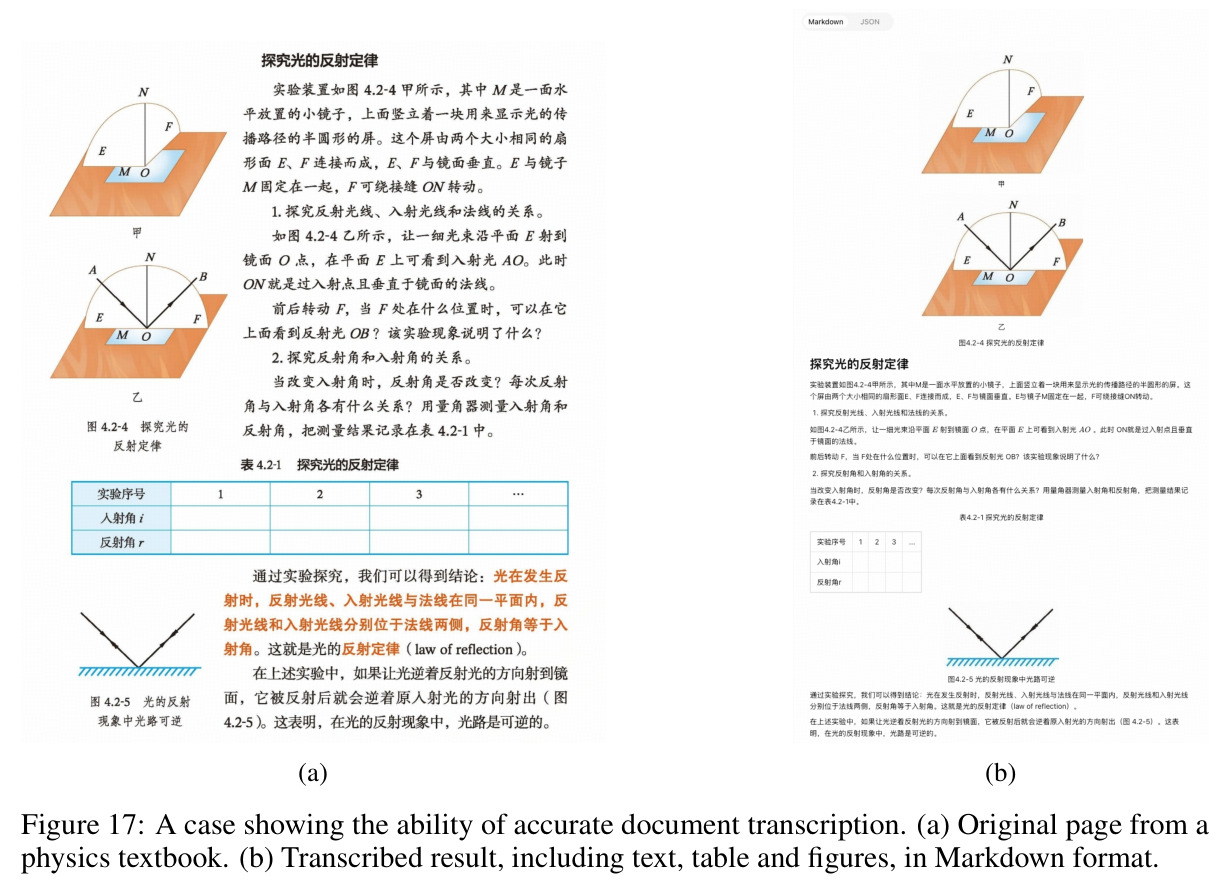 figure_17.jpg