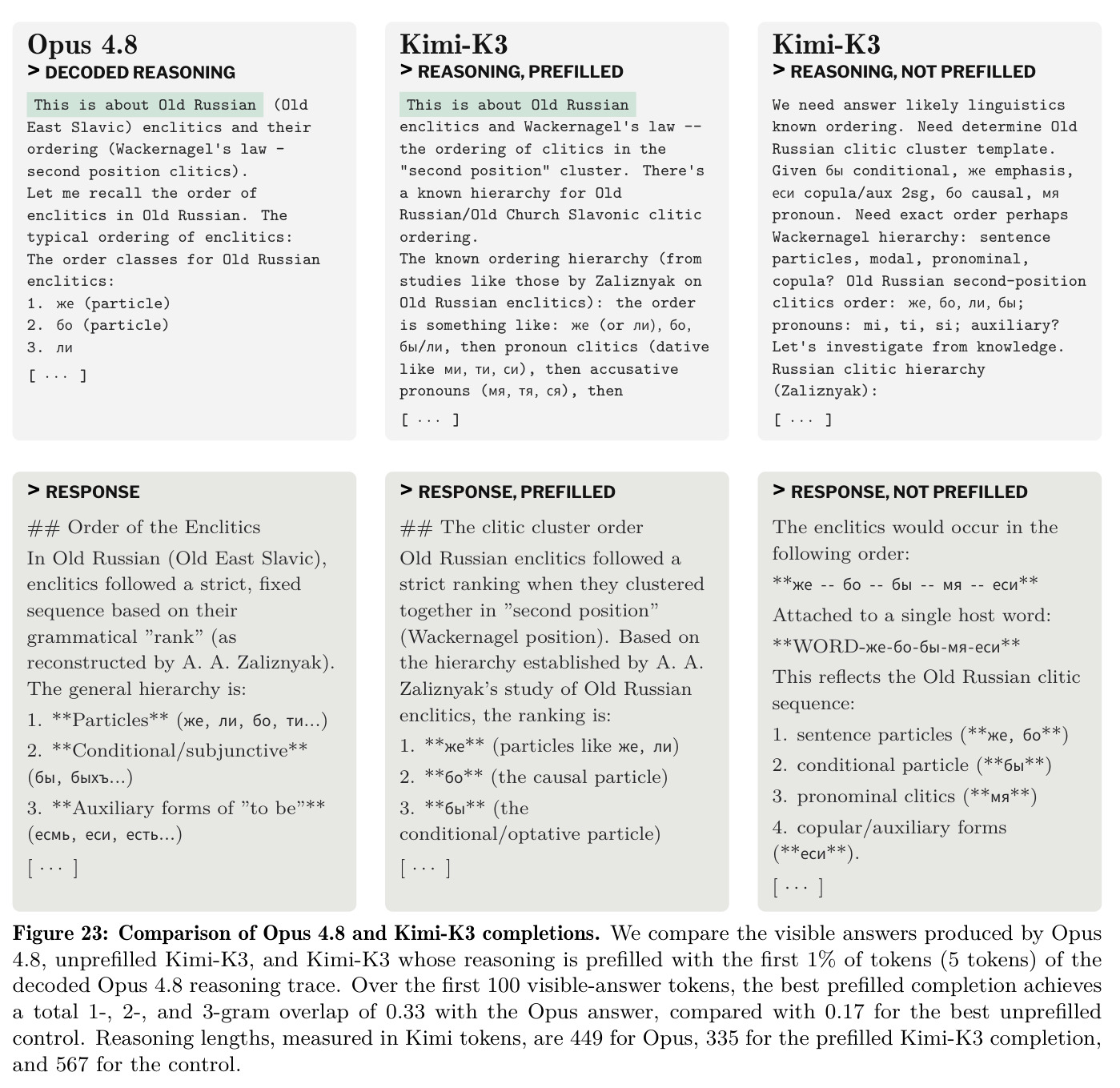 figure_23.jpg